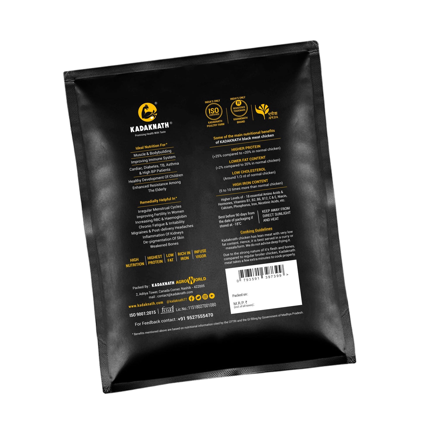 Kadaknath Pre-Cut Chicken 500gm