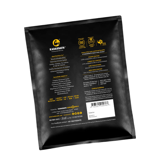 Kadaknath Pre-Cut Chicken 900 gm