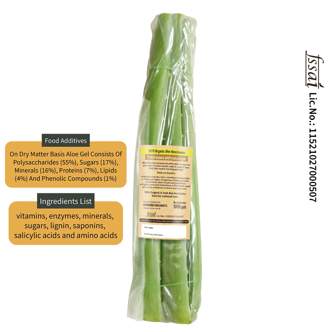 GIRMOM Motherly Organics Aloe Vera Leaves (1Kg)