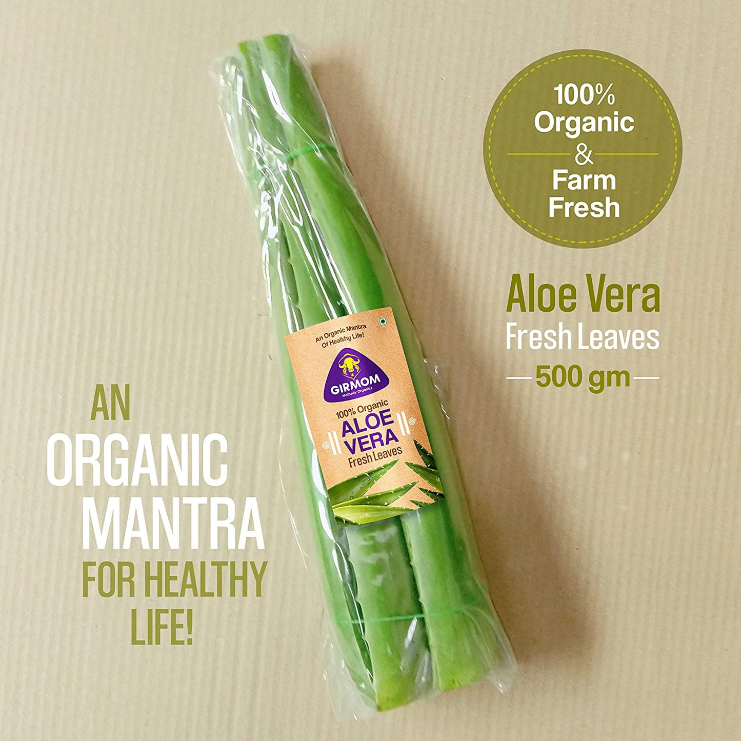 GIRMOM Motherly Organics Aloe Vera Leaves (1Kg)